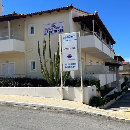 Apartahotel Agios Sostis Kyparissia